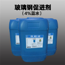 暴殄天物!国产迷你主机配16GB大内存卖850元:网友直呼心痛