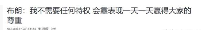 我们的人力成本是欧洲同行两倍多!大众CEO为裁员10万造势 工会不买账