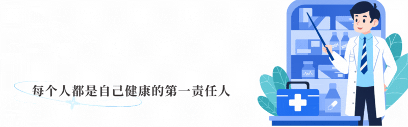 五百名医生已证实:维生素B12与甲钴胺的真相,最好花点时间看看